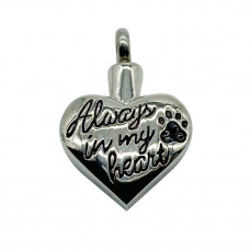 Always in my Heart Pet 