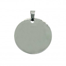 Engravable Circle Keychain