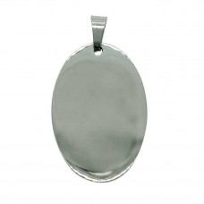 Engravable Oval Keychain