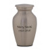 Plain Pewter Keepsake **OUT OF STOCK**