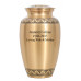 Athena Bronze Urn **OUT OF STOCK**