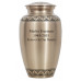 Athena Pewter Urn **OUT OF STOCK**