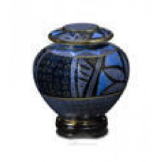 Lapis Anasazi Memento